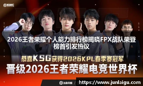 竞技宝登录