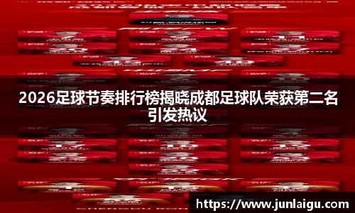 竞技宝官方入口