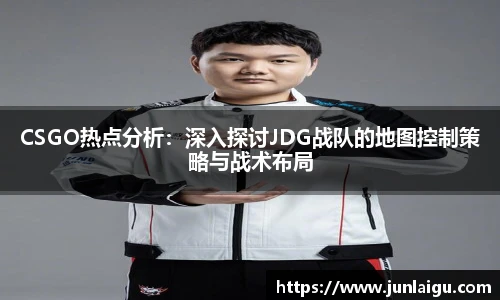 竞技宝官方入口