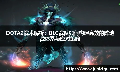 jjb竞技宝