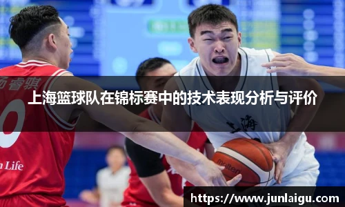 竞技宝登录