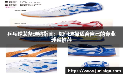 竞技宝官方入口