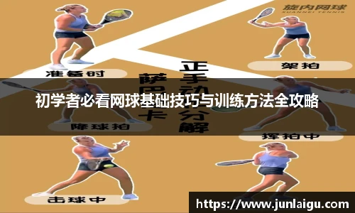 jjb竞技宝