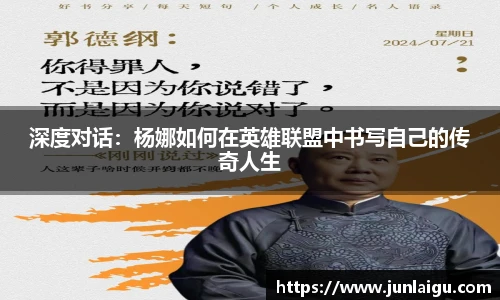竞技宝官方入口