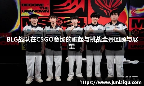 竞技宝登录