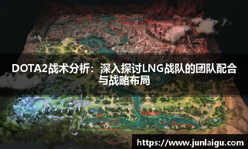 竞技宝官方入口