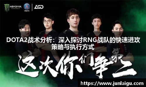 竞技宝登录